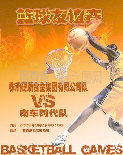 在面对不