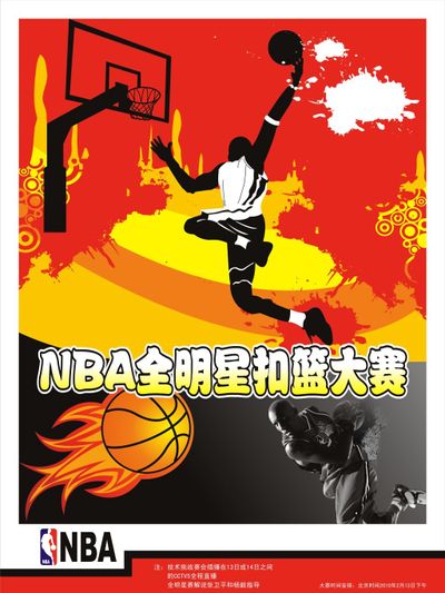还要在与