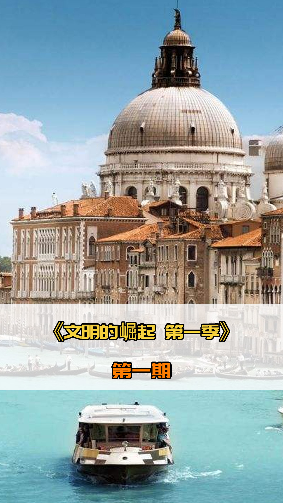 可能带